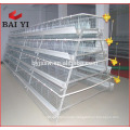 Chicken Use Battery Chicken Layer Cage Sale for Pakistan Farm